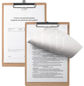 Предварительную смету на ремонт и прайс-лист